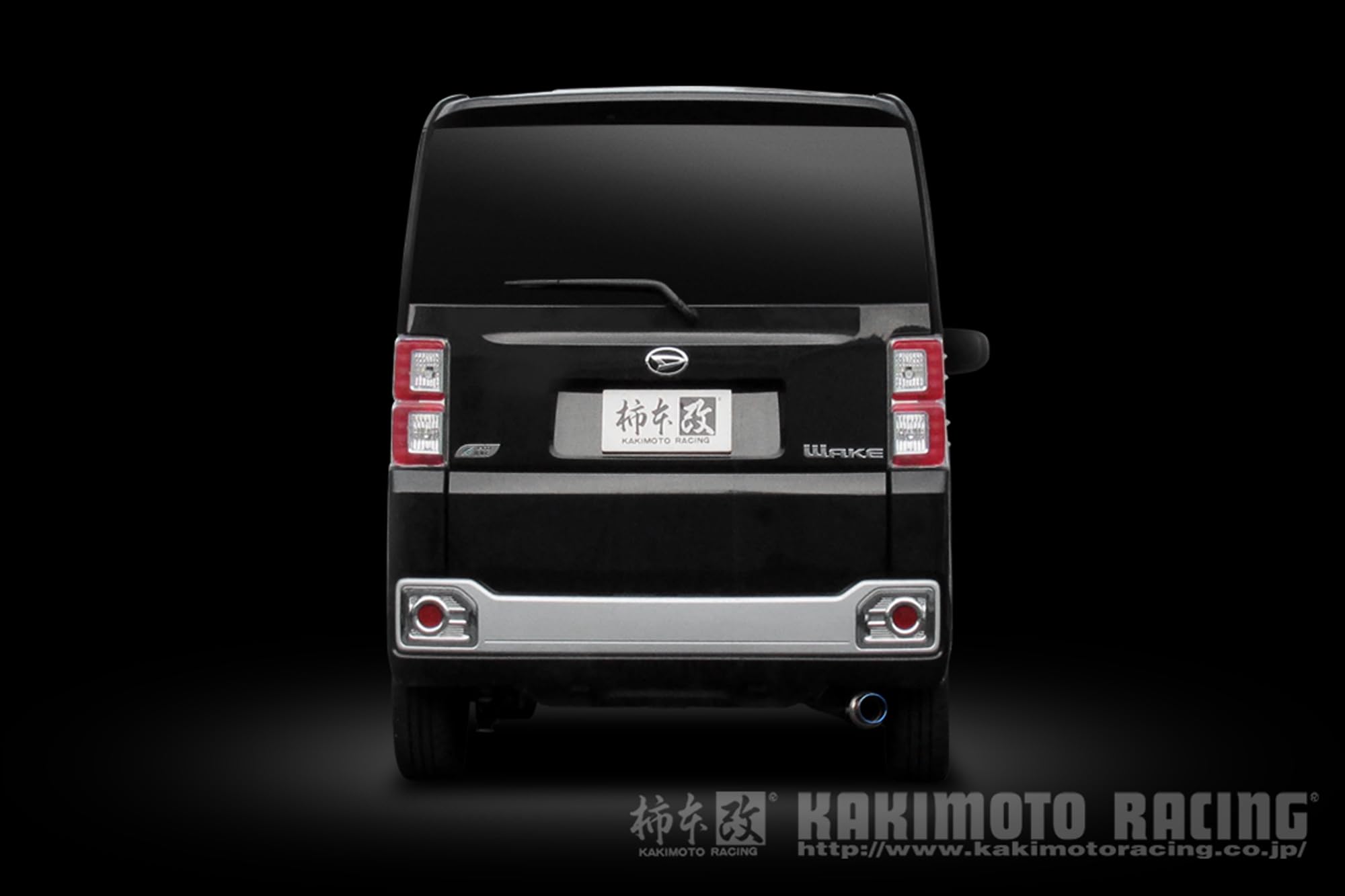 麿 　s700系　アトレー用　柿本改純正加工済み　GT-BOX R06&S Amazon | 柿本改 アトレー S700V/S710V GT box 06＆S | マフラー